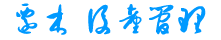 Simpla Admin logo